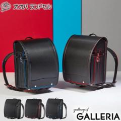 yir[Ł{5zIׂLbYJPtyZ[30OFFzyKi6Nۏ؁zIIohZ 囵 hZ j̎q ^tlX 
