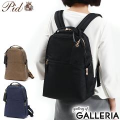 �y5��OFF�N�[�|���z�y���i���r���[�Ł{5���z�s�[�A�C�f�B�[ �r�W�l�X�����b�N P.i.d �o�b�N�p�b�N tono �����b�N �r�W�l�X�o�b�O A4 PC��