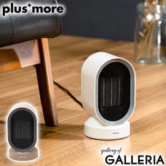 �y5��OFF�N�[�|���z�y���i���r���[�Ł{5���z�y���K�i1�N�ۏ؁z�v���X���A �q�[�^�[ ���� ������� ���^ ������ plus more 600W �y�� ��U