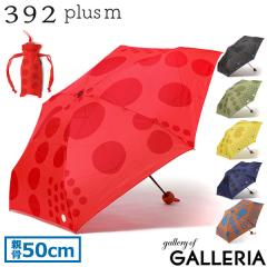 �ő�21%�Ҍ���5/3����b�y���i���r���[�Ł{5���z�T���L���[�j�v�����X�G�� �܂肽���ݎP �y�� ���f�B�[�X 392 plusm �J�P �u�����h �ؐ� 