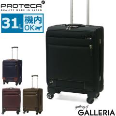 �y5��OFF�N�[�|���z�y���i���r���[�Ł{5���z�y���K�i10�N�ۏ؁z �v���e�J �X�[�c�P�[�X �@���������� PROTeCA �y�� �L�����[�P�[�X TSA 