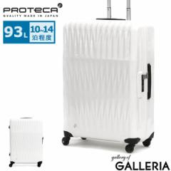 yir[Ł{5zyZ[30%OFFzyKi10Nۏ؁zveJ X[cP[X L LTCY PROTeCA L[ y { ^  