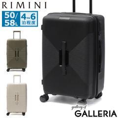 �y5��OFF�N�[�|���z�y���i���r���[�Ł{5���z�y�Z�[��30��OFF�z���~�j �X�[�c�P�[�X RIMINI �g�� 50L 58L INJ417 05822