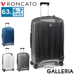 �y���i���r���[�Ł{5���z�y�Z�[��15%OFF�z�����J�[�g �X�[�c�P�[�X M�T�C�Y RONCATO �L�����[�P�[�X �����Y ���f�B�[�X 5�� 6�� 7�� TS W