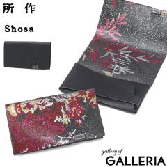 �ő�30%�Ҍ���2/23����b�y���i���r���[�Ł{5���z�y5��OFF�N�[�|���z���� �J�[�h�P�[�X �����Y ���f�B�[�X �X���� �{�v Shosa ���h���� 