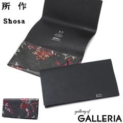 �y5��OFF�N�[�|���z�y���i���r���[�Ł{5���z���� �����z �����Y ���f�B�[�X ���� Shosa ���Ԃ� �u�����h �{�v �v ���U�[ ���v ���{�� �v