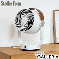 �y5��OFF�N�[�|���z�y���i���r���[�Ł{5���z�y���K�i1�N�ۏ؁z�X�^�h���t�H�[�� �T�[�L�����[�^�[ �t�@�� DC���[�^�[ �É� ��U�� Stadle