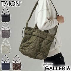 �y���i���r���[�Ł{5���z�^�C�I�� �w�����b�g�o�b�O �����Y ���f�B�[�X �V�����_�[�o�b�O TAION �В��o�b�O �L���e�B���O �~���^���[ �w