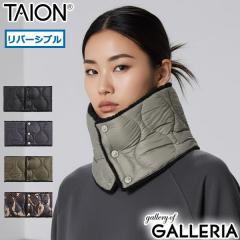 �y���i���r���[�Ł{5���z�^�C�I�� �l�b�N�E�H�[�}�[ TAION �_�E�� ���o�[�V�u�� MILITARY LINE �~���^���[ �_�E���l�b�N�E�H�[�}�[-�\�t