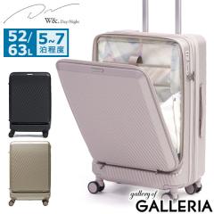 �y5��OFF�N�[�|���z�y���i���r���[�Ł{5���z�_�u���A���h�f�C�i�C�g �X�[�c�P�[�X �t�����g�I�[�v�� W&.Day/Night �y�� �g�� �X�g�b�p�[ 