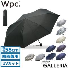 【商品レビューで+5%】Wpc. 折りたたみ傘 ダブリュピーシー ワールドパーティー 傘 晴雨兼用 日傘 UVカット 男女兼用 メンズ レディー