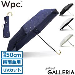 �ő�30%�Ҍ���5/3����b�y���i���r���[�Ł{5���zWpc. �܂肽���ݎP ���J���p ���f�B�[�X �_�u�����s�[�V�[ ���P ������� �܂��ݎP �y