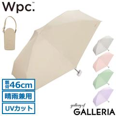 �y5��OFF�N�[�|���z�y���i���r���[�Ł{5���zWpc. �܂肽���ݎP �y�� �y�� ���J���p ���P �J�P �_�u�����s�[�V�[ �P ������� UV�J�b�g ��