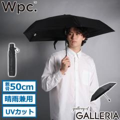 �y���i���r���[�Ł{5���zWpc. �܂肽���ݎP �����Y ���f�B�[�X �y�� ���J���p �����J�� �_�u�����s�[�V�[ �܂��ݎP �P �J�P ���P ���S