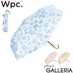 �ő�21%�Ҍ���5/3����b�y���i���r���[�Ł{5���zWpc. �܂肽���ݎP ���f�B�[�X �y�� �_�u�����s�[�V�[ ���J���p �J�P ���P �ԕ� ���J ��