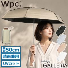 �y���i���r���[�Ł{5���zWpc. �܂肽���ݎP ���f�B�[�X ���J���p �_�u�����s�[�V�[ Wpc �Ռ� �J�P �P ���P ������� ���n ���킢�� �Ռ�