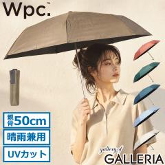 �y���i���r���[�Ł{5���zWpc. �܂肽���ݎP �����Y ���f�B�[�X �y�� ���J���p �_�u�����s�[�V�[ UV�J�b�g �Ռ� �蓮 �P �܂��ݎP �J�P 