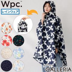 �y���i���r���[�Ł{5���zWpc. ���C���E�F�A ���C���|���`�� ���f�B�[�X �_�u�����s�[�V�[ ���C���R�[�g ���� �h�� �ԕ� �J�� ���[�ܕt�� 