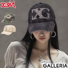 �y���i���r���[�Ł{5���z�y�Z�[��30%OFF�z �G�b�N�X�K�[�� �X�q �L���b�v ���f�B�[�X�[�� X-girl �� �t �H �~ �u�����h �� �� ���� �J��