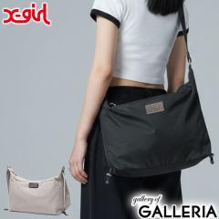�y���i���r���[�Ł{5���z�y�Z�[��30%OFF�z �G�b�N�X�K�[�� �V�����_�[�o�b�O ���f�B�[�X ���킢�� �i�C���� �΂߂����o�b�O �傫�� ����