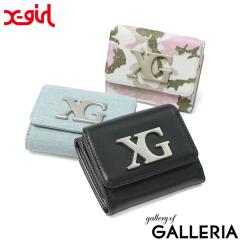 �y���i���r���[�Ł{5���z�y�Z�[��30%OFF�z �G�b�N�X�K�[�� �O�܂���z ���f�B�[�X �R���p�N�g X-girl �~�j���z �J�[�h���� XG EMBLEM C