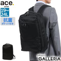 HP HOPE] 真空圧縮 リュック 60L エア真空 バックパック メンズ 17