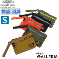 �y���i���r���[�Ł{5���z�y�Z�[��15%OFF�z�y���[���ցz���K�i1�N�ۏ� �A�b�\�u �|�[�` AS2OV WATER PROOF FLAT POUCH-S �}���`�|�[�` ��