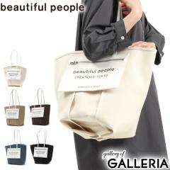 �y���i���r���[�Ł{5���z�y�Z�[��50%OFF�z�r���[�e�B�t���s�[�v�� �g�[�g�o�b�O beautiful people lining logo pocket tote bag 611968