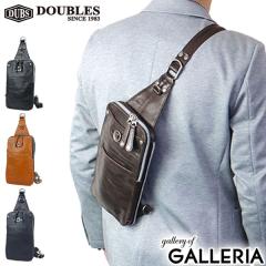 �ő�30%�Ҍ���2/23����b�y���i���r���[�Ł{5���z�y5��OFF�N�[�|���z�_�u���X �{�f�B�o�b�O DOUBLES �n�[�x�X�g ���X�^�b�V�� �n�[���F�X