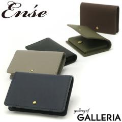yir[Ł{5zAT J[hP[X Ense h v rubber touch card case Vv J[h { mw805r