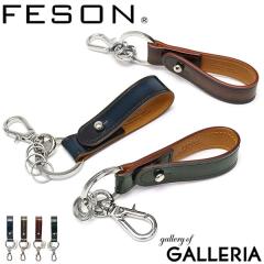 �y5��OFF�N�[�|���z�y���i���r���[�Ł{5���z�t�F�\�� FESON �A�h�o���ؖڃL�[�z���_�[ �L�[�P�[�X �����Y ���f�B�[�X ���U�[ �{�v KH01-0