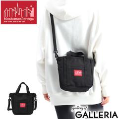 �y���i���r���[�Ł{5���z�y���{���K�i�z�}���n�b�^���|�[�e�[�W �g�[�g�o�b�O Manhattan Portage Mini Gowanus Tote Bag 2WAY MP7314