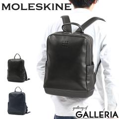 yir[Ł{5zXL bNTbN MOLESKINE obO NVbNU[ obNpbN A4 {v Y fB[X