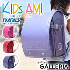ő14Ҍ5/23byAEgbgzhZ ̎q 2024N LbYA~ KIDS AMI i[XH V[Nbg`[ wK@^ A4