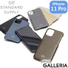 �y���i���r���[�Ł{5���z�y�Z�[��20%OFF�z �X�^���_�[�h�T�v���C �X�}�z�P�[�X STANDARD SUPPLY iPhone�P�[�X PAL iPhone 11 Pro CASE �{