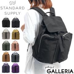 �y���i���r���[�Ł{5���z�y�Z�[��30%OFF�z�X�^���_�[�h�T�v���C �����b�N STANDARD SUPPLY SIMPLICITY �f�C�p�b�N �ʊw �傫�� �����Y ��
