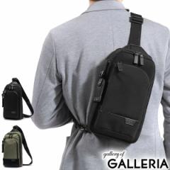 【商品レビューで＋5％】【日本正規品】トゥミ ボディバッグ TUMI HARRISON ハリソン Gregory Sling スリングバッグ 斜めがけ  06602035の通販はau PAY マーケット - ギャレリア バッグ&ラゲッジ | au PAY マーケット－通販サイト