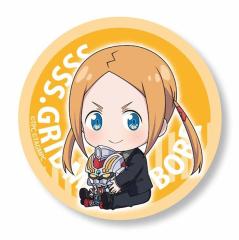 ワールドトリガー キャラバッジコレクション B 犬飼澄晴の通販はau PAY