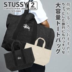 STUSSY ステューシー ロゴ ダッフルバッグ ボストンバッグ エイトボール STUSSY ステューシー ロゴ ダッフルバッグ ボストンバッグ