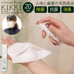 yہELtzVVLbL tbV[20 gуTCYi[֑j3{wŃN[i[1{v[g}XN