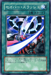 遊戯王 Xセイバー パワーアップ 英語版 未開封 絶版 遊戯王 Xセイバー パワーアップ 英語版 未開封 絶版 遊戯王OCG