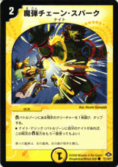 22093855.gif