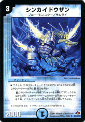 22093861.gif