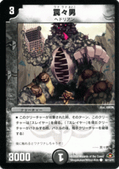 22093874.gif