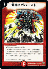 22094467.gif
