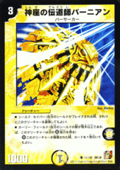 22096004.gif