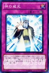 遊戯王 ストーム・オブ・ラグナロク 遊戯王 ストームオブラグナロク 未開封パックの通販 k
