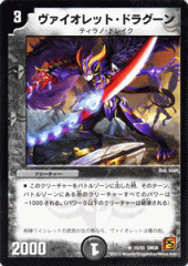 25458594.gif