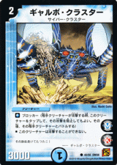 25458683.gif