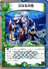 36003111.gif